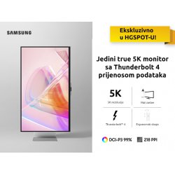 Novi Samsung ViewFinity S90PC: Vrhunski 5K Monitor s HDR i Thunderbolt 4