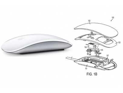 Magic Mouse s Force Touch tehnologijom?