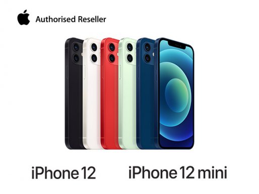 Uštedi pri kupnji iPhone 12 MINI i 12 mobitela!