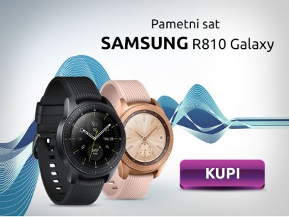 Novi pametni sat? Može! Samsung Galaxy R810 