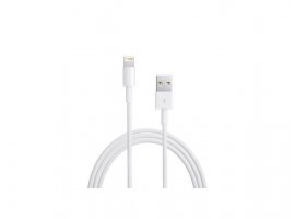  Kabel MAXMOBILE Lightning(m) na USB-A(m), bijeli