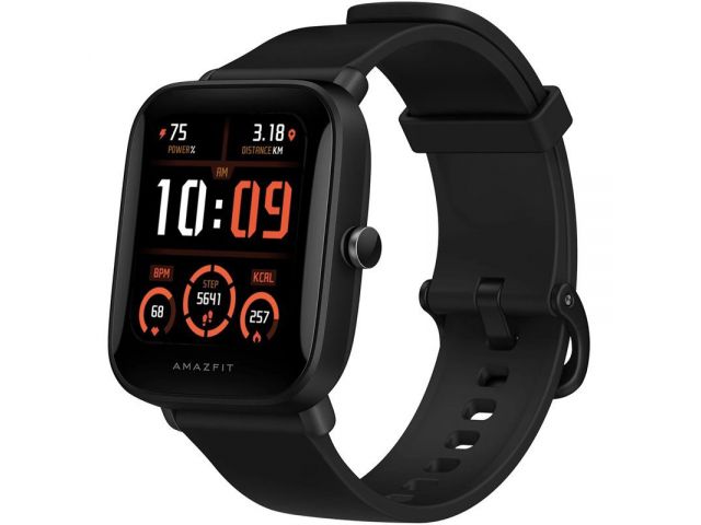 Amazfit best sale bip cijena